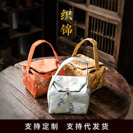 新款中式手提茶事包织锦茶具收纳布袋加厚夹棉一壶三杯便携旅行包