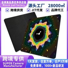 ��̖�羳�����Ųʿ�ͨ�L��ˉ|mousepad����|��ˉ|���|��ˉ|�I