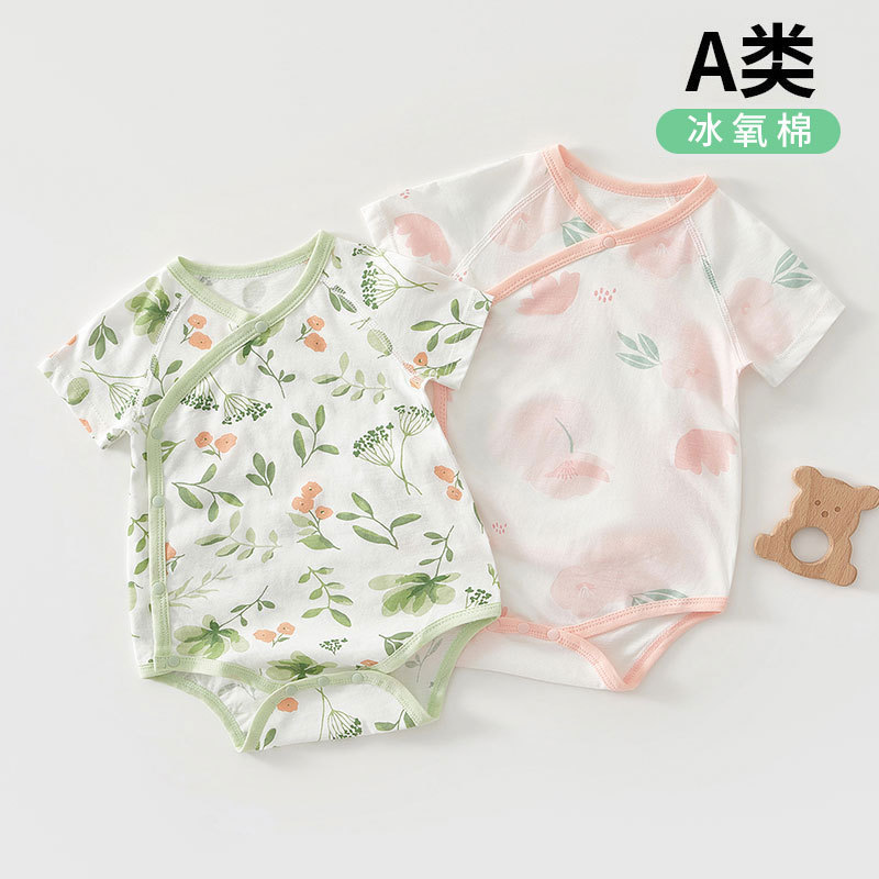 Class A Baby Wrap Clothes Summer Thin Newborn Pure Cotton Short-sleeved All-cotton jumpsuit Baby Clothes Summer Clothes Class A Baby Wrap Clothes Summer Thin Newborn Pure Cotton Short-sleeved All-cotton jumpsuit Baby Clothes Summer Clothes