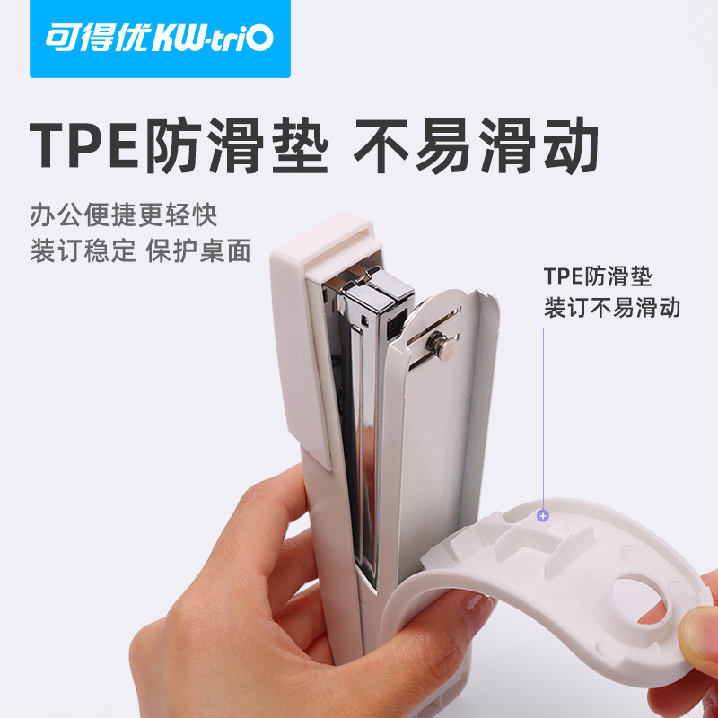 Disponible You55Y7 grapadora metálica completa 12 grapadora puede ordenar 25 páginas de grapadora universal grapadora de oficina