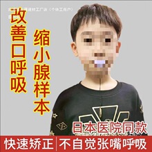 �ձ���ͯ�ں����C�����]�������˯�X�����쏈����͹����Ӗ����