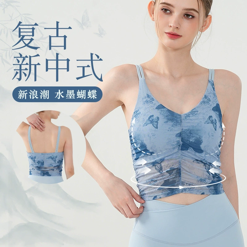 Печатное спортивное нижнее белье женская сексуальная дышащая сетка пряжа с морщинами с нагрудным ковриком фитнес-бюстгальтер ударопрочная йога жилет