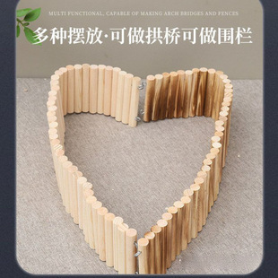 Hamster Toy Landscaping Fence Furniture Small Fence Extra Long Climbing Stairs Golden Bear Wooden Arch Bridge Small Pet Wooden Fence