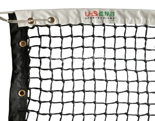 Just in Time Competition Tennis Net Standard Tennis Column Net Tn-1002 1004 Outdoor Training
