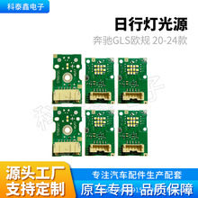 �m���20-24��YGLS �WҎ���П􌧹�W253���П���Դ��Q��