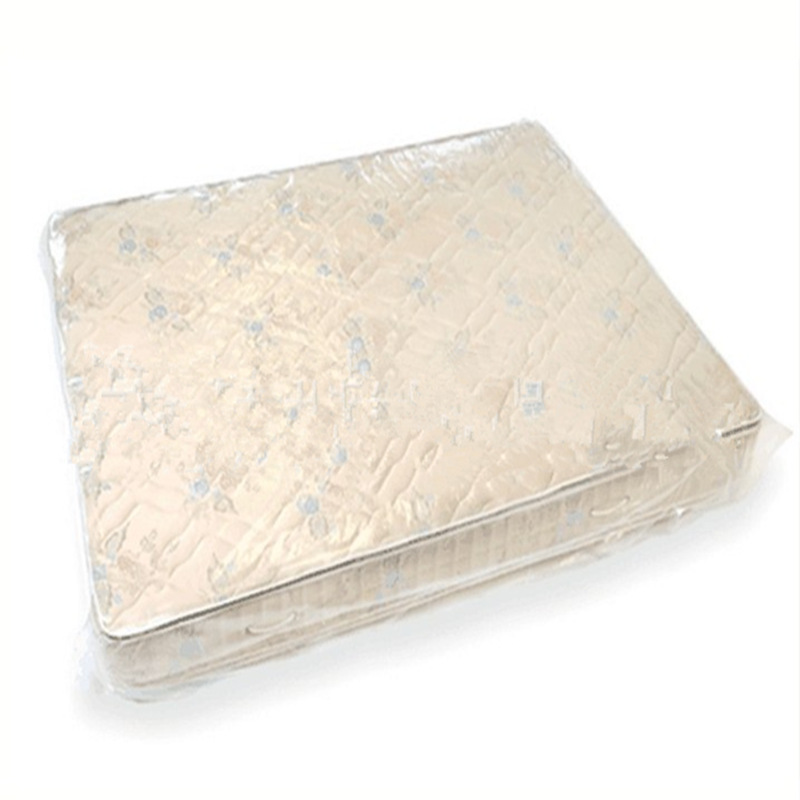 床垫包装袋拉链袋收纳袋搬家袋防潮防湿隔尿床垫套床垫打包整徐奥