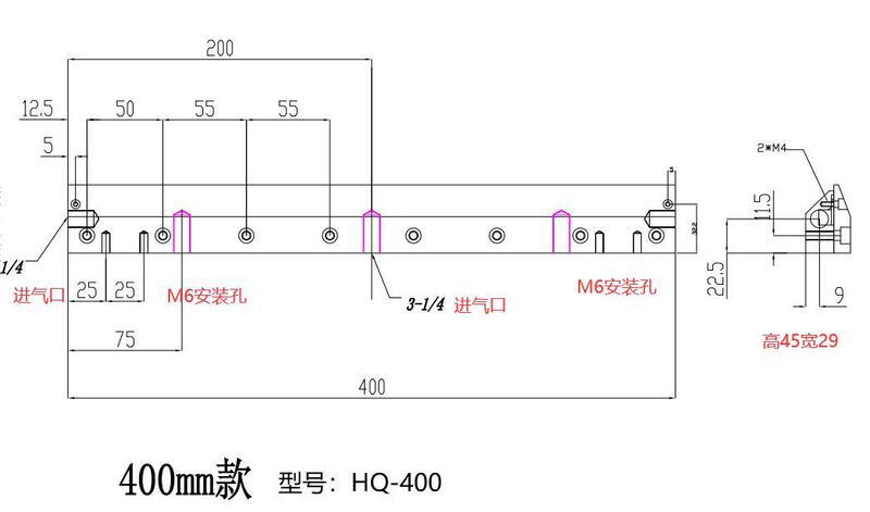 アルミ合金エアナイフ風刀条形エアナイフ圧縮空気高圧吹水吹塵工業ノズルエアコンプレッサ風刀|undefined