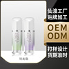 仙渡工廠 隔離霜妝前乳素顏霜代隔離遮瑕輕薄無感OEM/ODM彩妝