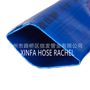 Faith Water with Langjia Brand Water with XINFA LAYFLAT HOSE