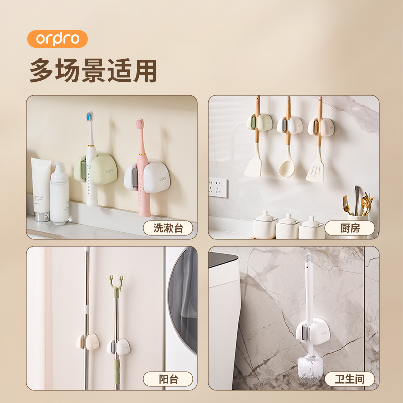 Clip de trapeador de ventosa sin perforación fuerte portante de carga trapeador de baño trapeador de trapeador de tela fija percha estante de almacenamiento