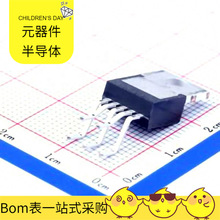 LM2596T-5.0/nobb TO-220-5-1.7mm PCA9410AUKZ PC28F640P33BF60A