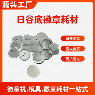 58MM�չȵ����²��� �R���F���ºĲ� �F��ĥɰ����ᘰ������