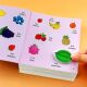 Children's concentration sticker book early education boys and girls self-paste sticker baby puzzle thinking training children's intelligence