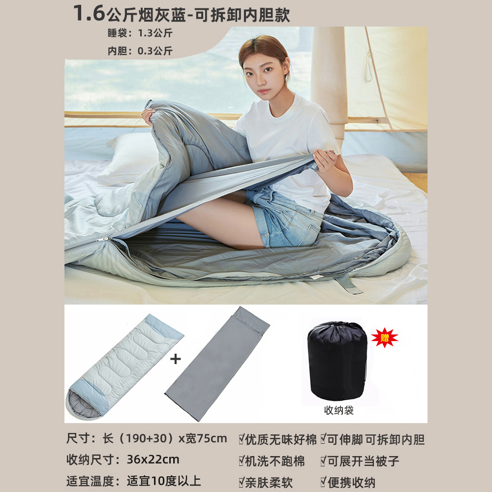 이동식 및 빨 수있는 1.6kg 그을음 파란색은 10 도 이상에 적합합니다.