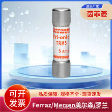 ����ɭ/�����۶���TRM5 TRM5-6/10 TRM6 TRM6-1/4 TRM7 TRM8 TRM9