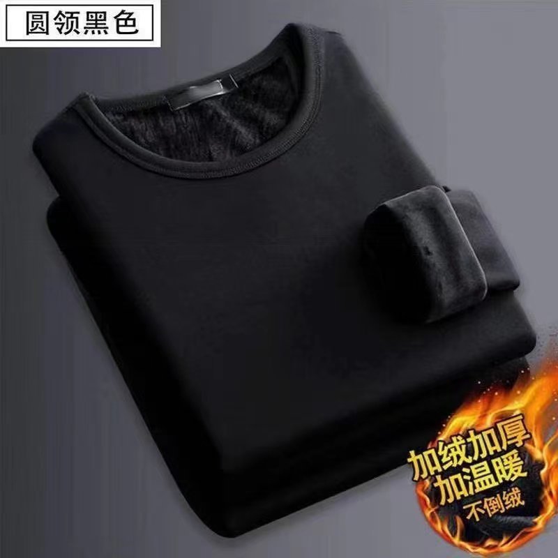 加绒圆领长袖T恤男士秋冬季 纯色内搭套头打底衫厚款不倒绒保暖衣