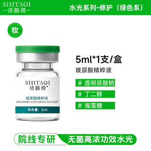 5D��С�p���Ӳ��������o�aˮ����ԭҺ���A����Ժ���\���g����ˮ��