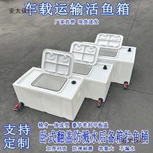 ܇�d�\ݔ���~Ͱ��ʽ���w����ˮ��Ұ��~����b����ˮ�����~��̫��