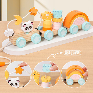Children's Educational Animal-Shaped Building Blocks Train Toy Baby Early Education Shape Matching Set Column Pull Rope Push-Pull Cart