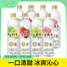 �����ߙ�ˮ����ˮ���������m���۹�ζ���550ml*15ƿ��֭��Ȼ�aˮ