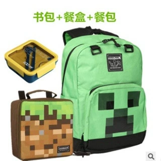 Lunch box+new face bag+lawn meal bag