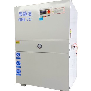 Quannengjie Movable Cabinet Pulse Industrial Dust Collector Workshop Dust Smoke Collection and Purification Equipment