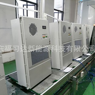 ��������C���a����һ�w�����{1500W��Ƕ��ʽ���b��ů����