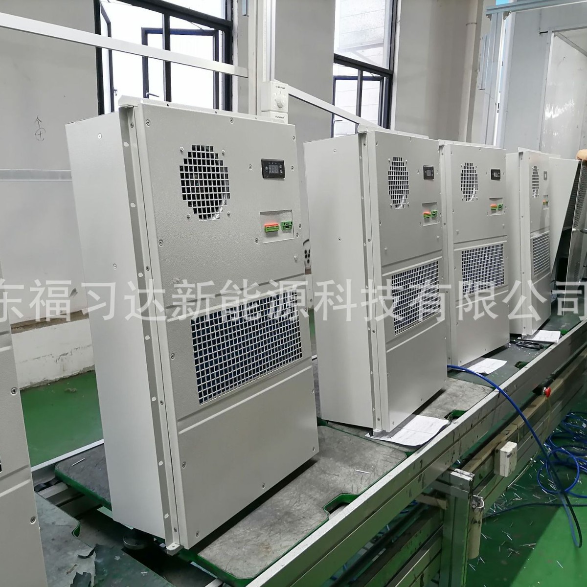 Outdoor Power Cabinet Constant Temperature Integrated Air Conditioner 1500W Semi-Embedded Installation for Heating and Cooling