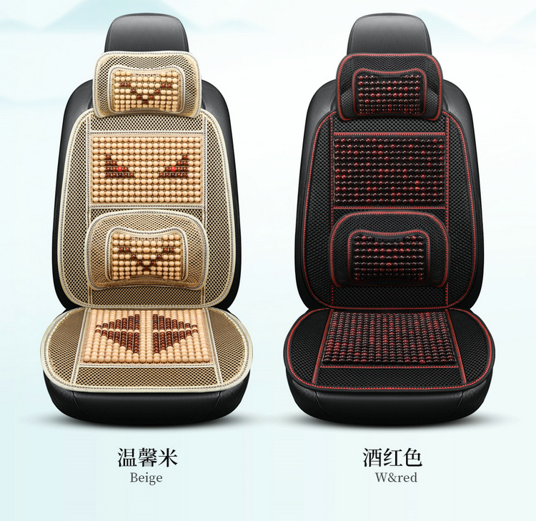 Wooden Bead Cooling Mat Summer Car Seat Cushion Single Piece Universal for Truck Driver and Passenger Breathable Seat Cushion Manufacturer Wholesale Dropshipping