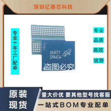 MT61K256M32JE-14:A D9WCW MT61K256M32JE-12:A D9WCR�ڴ� ����