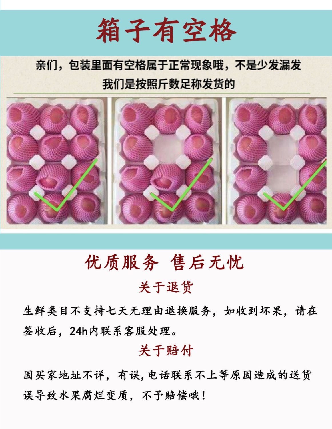 微信图片_20230919114105