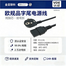 ���Q�W���Դ�����~PVCƷ��βC13��X���C�@ʾ�������ה����{