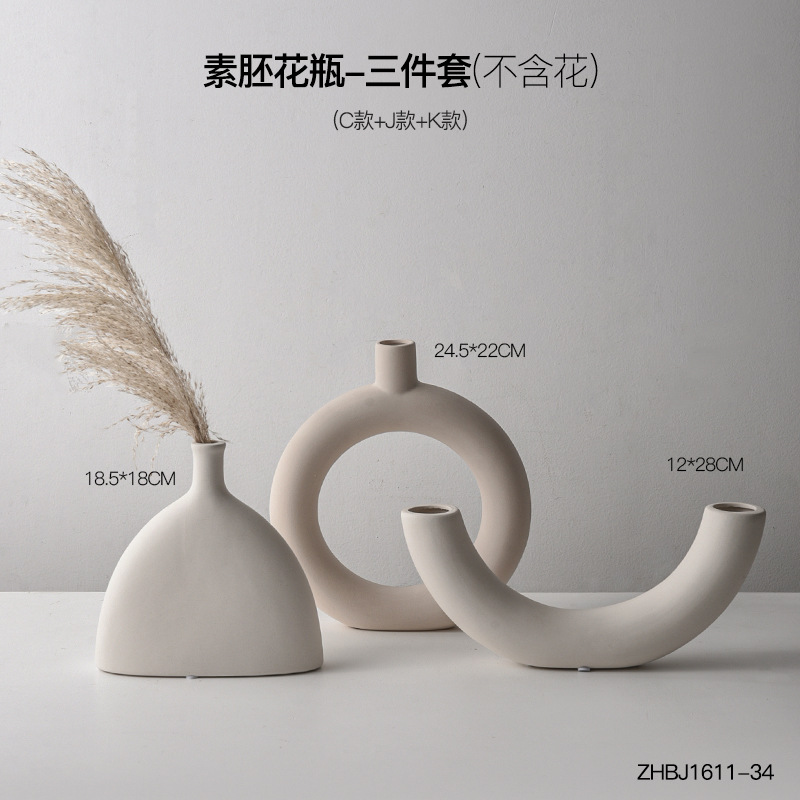 일반 배아 3종 세트 CJK 모델