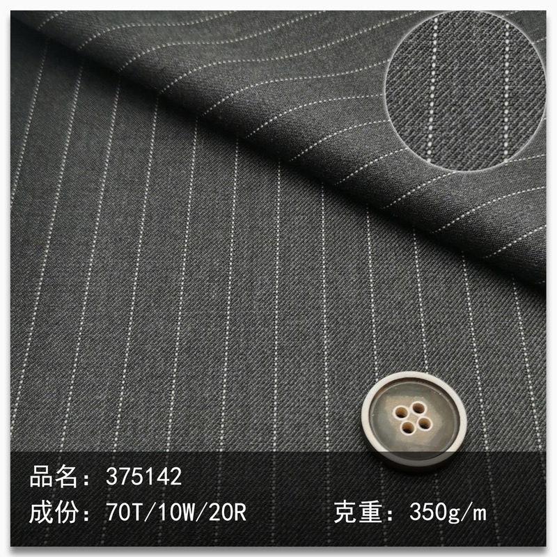 Polyester Wool Blended Suit Fabric Spot Wholesale Dark Stripesd Fabric Cloth Clothing Factory Suit Fabric