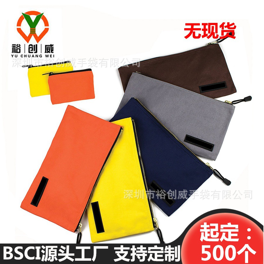 深圳工厂 电工工具螺丝收纳包 多功能牛津布维修工具包便携