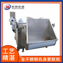 Ԅӿ؜ըC cȫԄӈAը 늼ӟըCO 