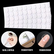 �������p���z  ͸���{�ןo���z �͸ߜ��p���z�N�o���c�c�z�[���z