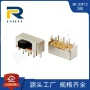 东莞拨动滑动sk-22f12g9mm开关