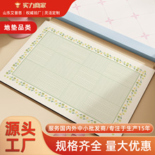 ܛ��������ˮ�|��ϴ��̨�lԡ��̺ԡ�ҷ����؉|�����l���g�T���_�|