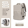 Universal travel bag, comfortable backpack, breathable capacious laptop