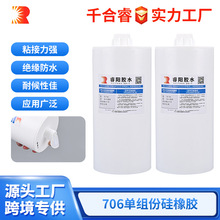 706�����z�νM���Ҝع̻����������͸ߜط�ˮ�^���zˮ�ܷ��z