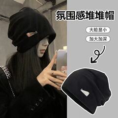 新款韩版大头围冷帽时尚显脸小包头月子帽秋冬百搭护耳堆堆帽子女