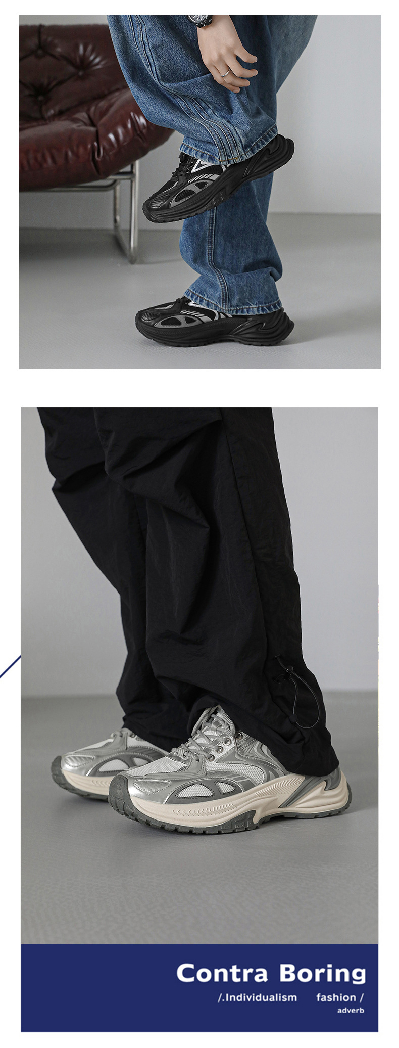 Men's Thick-soled Height-increasing Mesh Running Sneakers_voghion.com