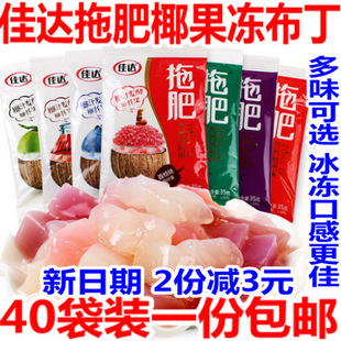 40���b���] ��Ʒ���_�Ϸ�Ҭ�������35g�з�Ҭ�ӹ������fÓ�ʹ���