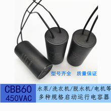 ������3010ˮ�õ������25168uf20ufB6ufuf12ufV0450ϴ�»�ufufCB