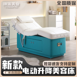 ӳ�� �a�ؼӟ�늄����ݴ�����Ժ���ð�Ħ�����ô������������z��