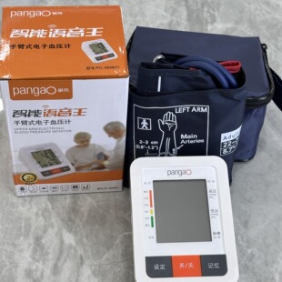�ʸ�800B31���Ѫ��Ӌ��������Ѫ���y���x�߾�׼�t�������Ѫ����