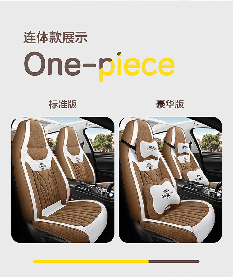 Car Seat Cushion Full Surround, Universal for All Seasons, Cartoon Linen Fabric Car Seat Cover, Special Seat Cover for Small Cars