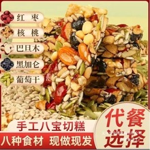 �ˌ��ֹ��и��ψԹ��ʂ��y���c�����и�Դ���½���ʳ������ʳ