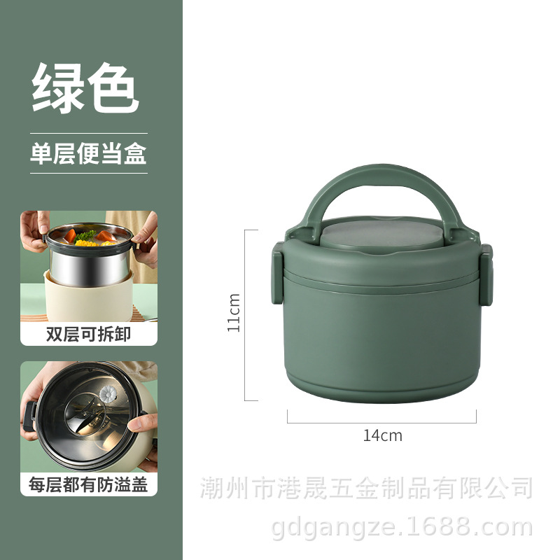 Hong kong ze nueva caja de almuerzo 304 de acero inoxidable sellada caja de almuerzo desmontable con tapa portátil de doble capa de tres capas caja de almuerzo